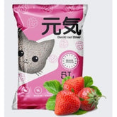 رمل خشن صيني 5 لتر